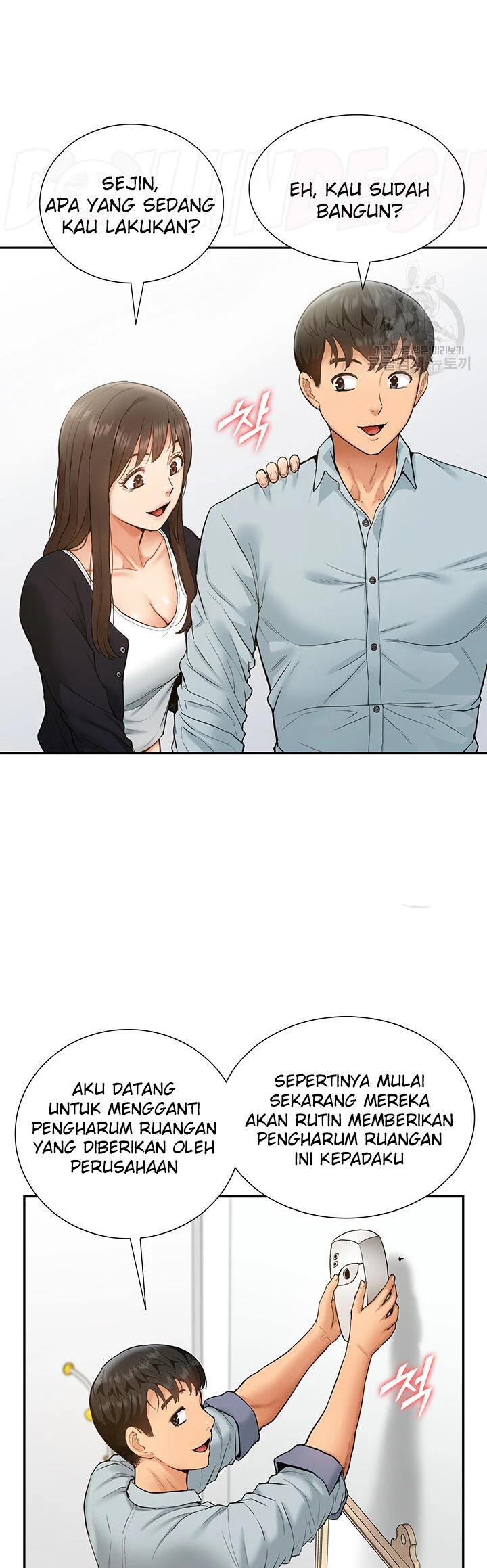 I Making Idol Harem Chapter 28 - Page 17